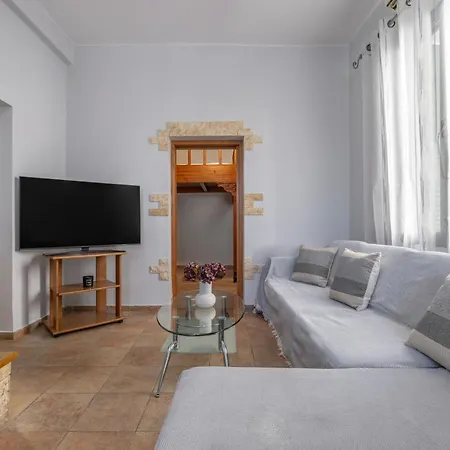 Koskinou Residence *