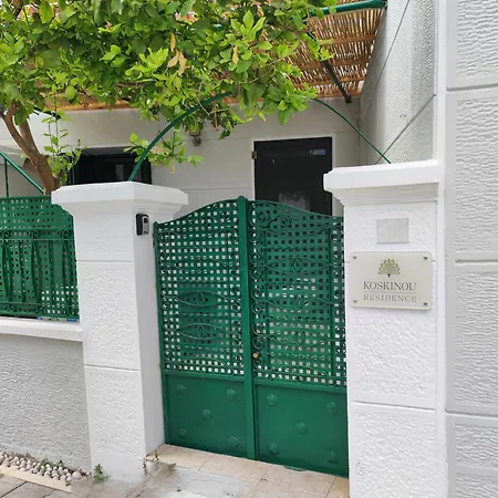 Prázdninový dům Koskinou Residence *