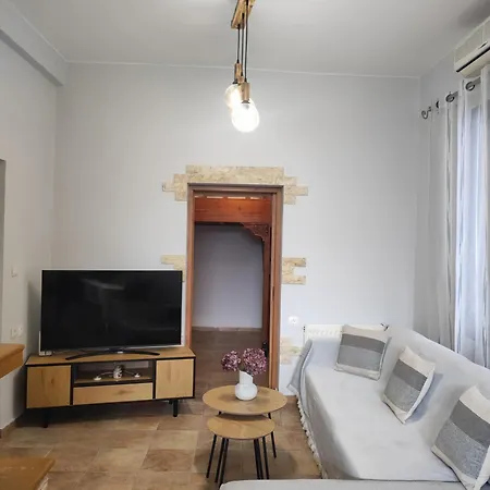 Koskinou Residence بيت للعطل *