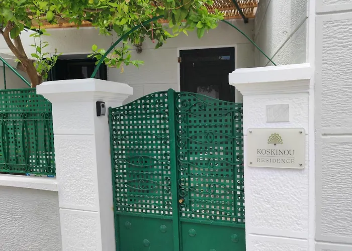 펜션 Koskinou Residence *